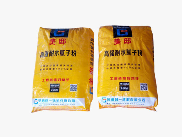 墻面裝修有必要用耐水膩?zhàn)訂?？看完這個(gè)你就明白了