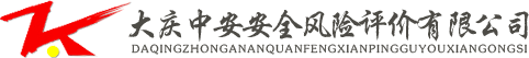 洛陽歸一建材有限公司